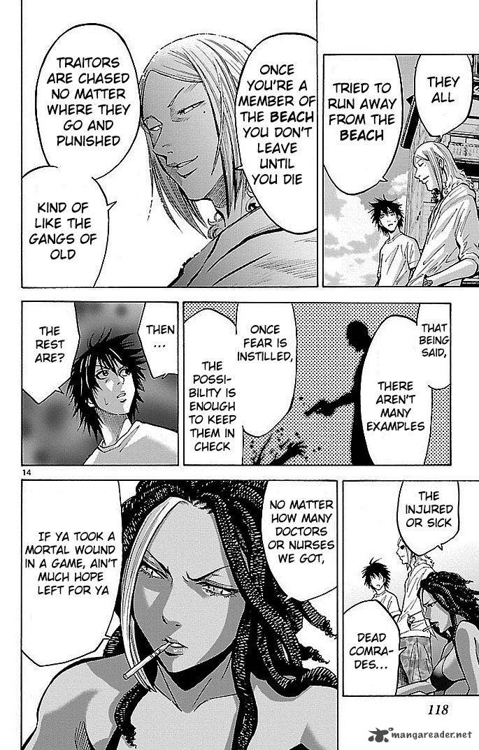 Imawa No Kuni No Alice Chapter 18 Page 14