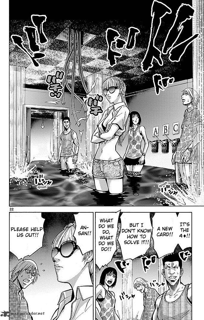 Imawa No Kuni No Alice Chapter 18 Page 22