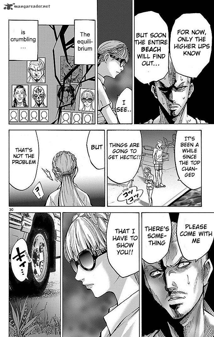 Imawa No Kuni No Alice Chapter 18 Page 30
