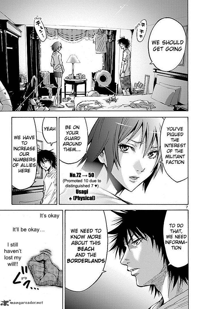 Imawa No Kuni No Alice Chapter 18 Page 7