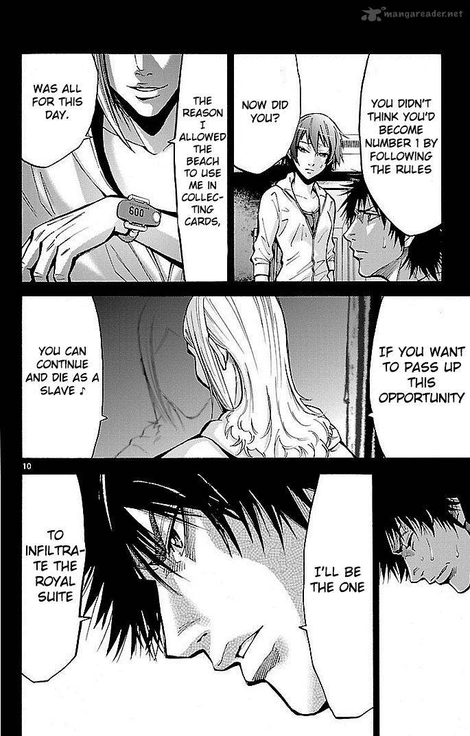 Imawa No Kuni No Alice Chapter 19 Page 10