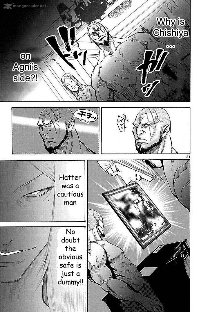 Imawa No Kuni No Alice Chapter 19 Page 21