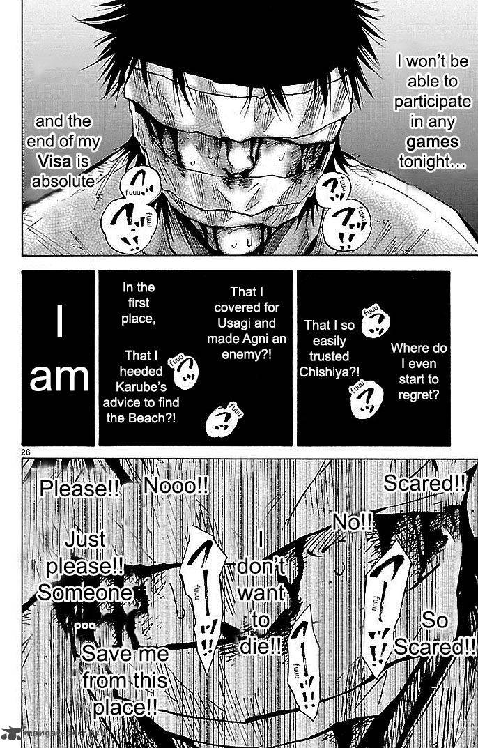Imawa No Kuni No Alice Chapter 19 Page 26