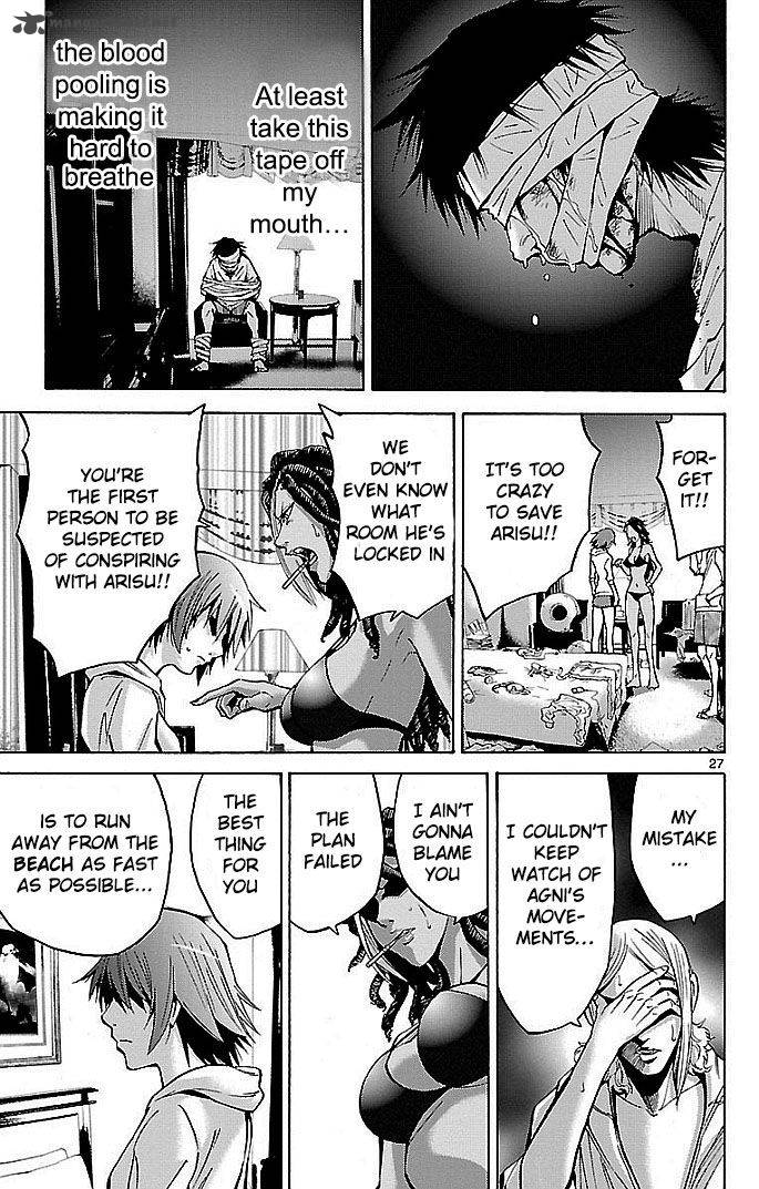 Imawa No Kuni No Alice Chapter 19 Page 27