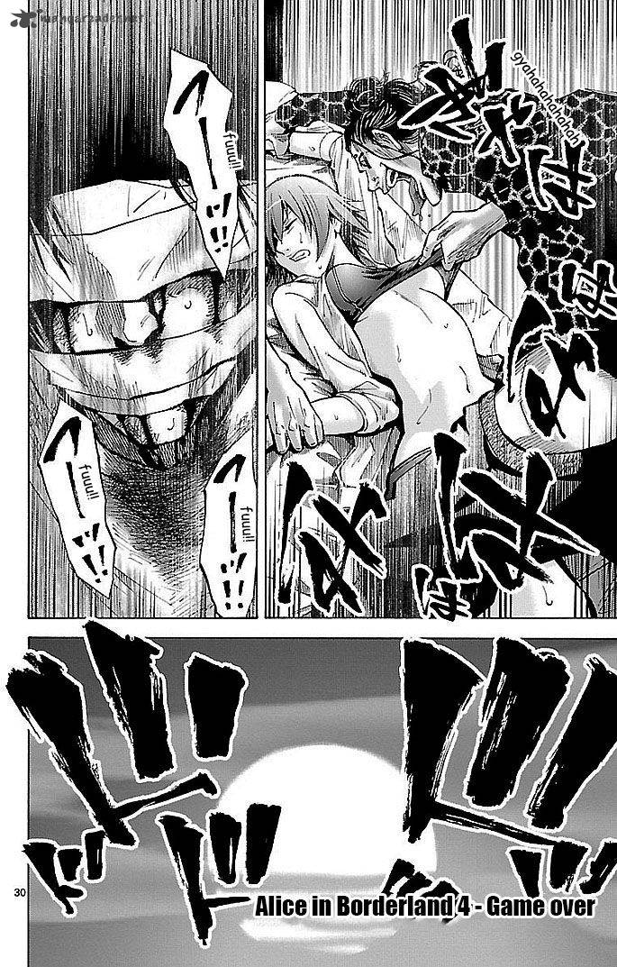 Imawa No Kuni No Alice Chapter 19 Page 30
