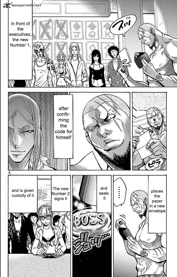 Imawa No Kuni No Alice Chapter 19 Page 8
