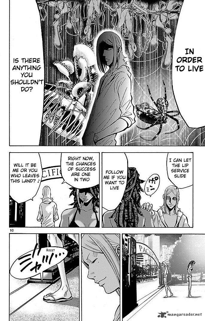 Imawa No Kuni No Alice Chapter 20 Page 13