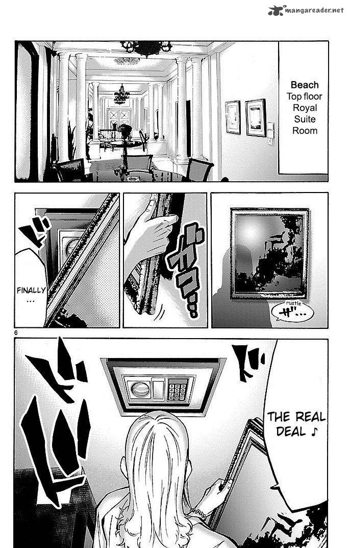 Imawa No Kuni No Alice Chapter 20 Page 9