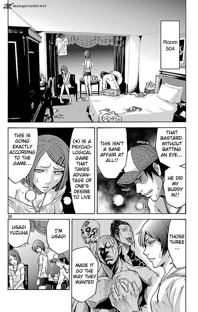 Imawa No Kuni No Alice Chapter 21 Page 19