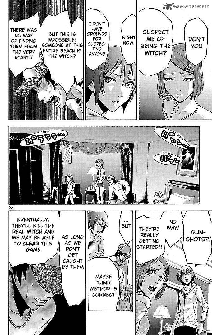 Imawa No Kuni No Alice Chapter 21 Page 21