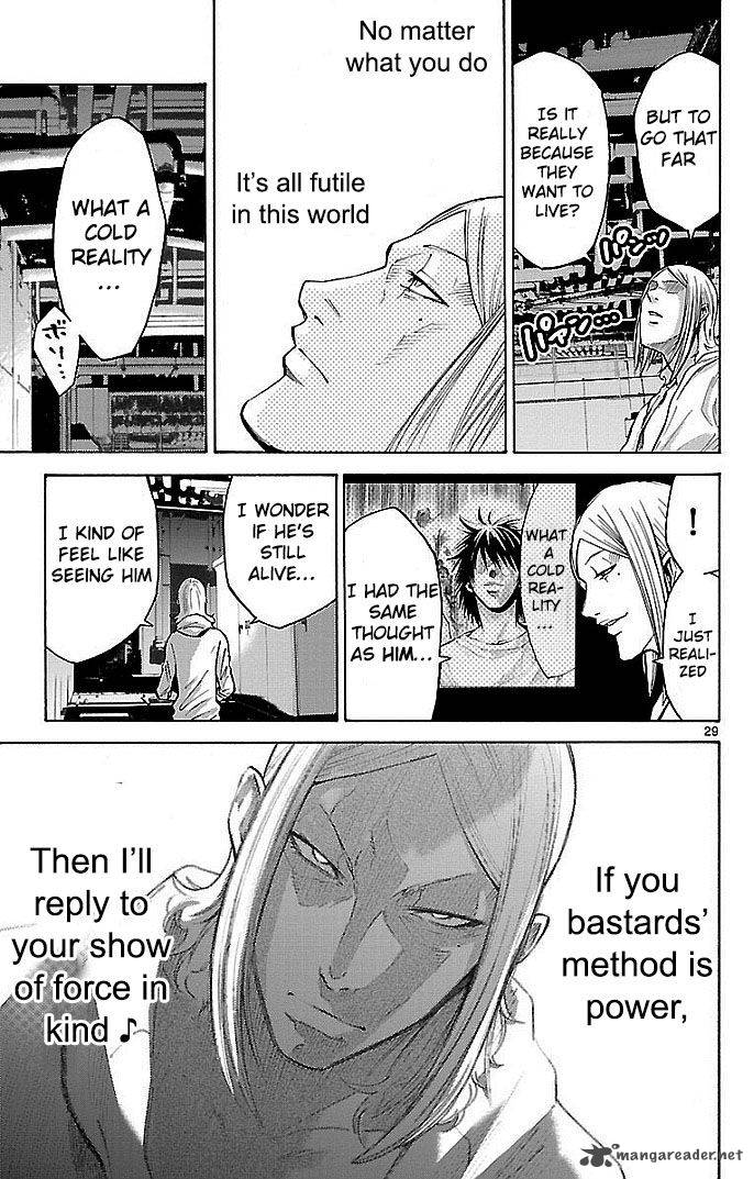Imawa No Kuni No Alice Chapter 21 Page 28