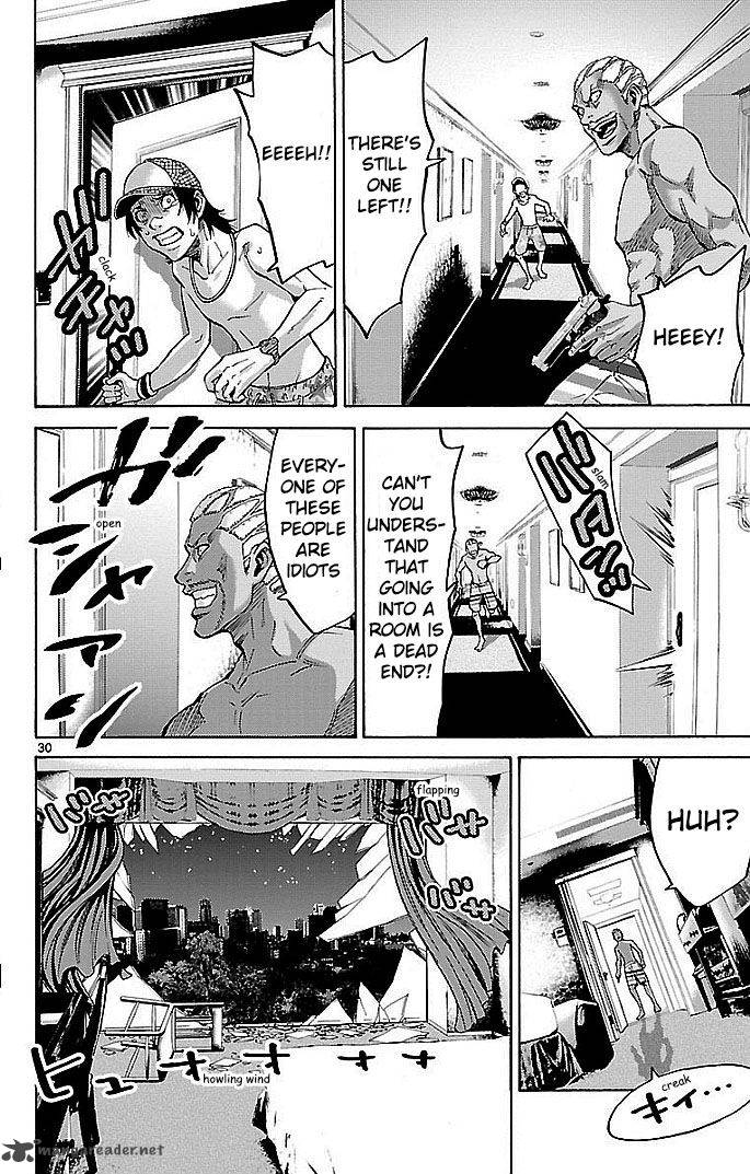 Imawa No Kuni No Alice Chapter 21 Page 29