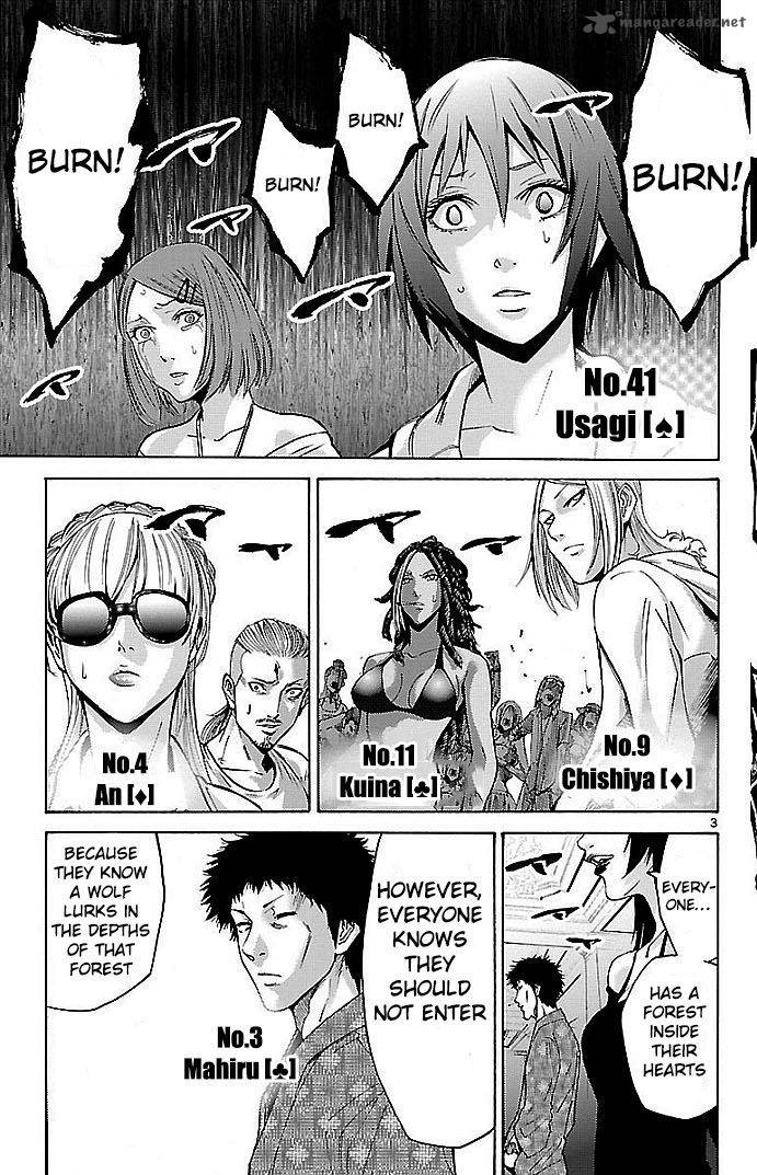 Imawa No Kuni No Alice Chapter 21 Page 3