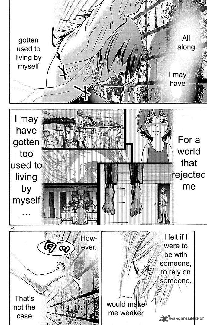 Imawa No Kuni No Alice Chapter 21 Page 31