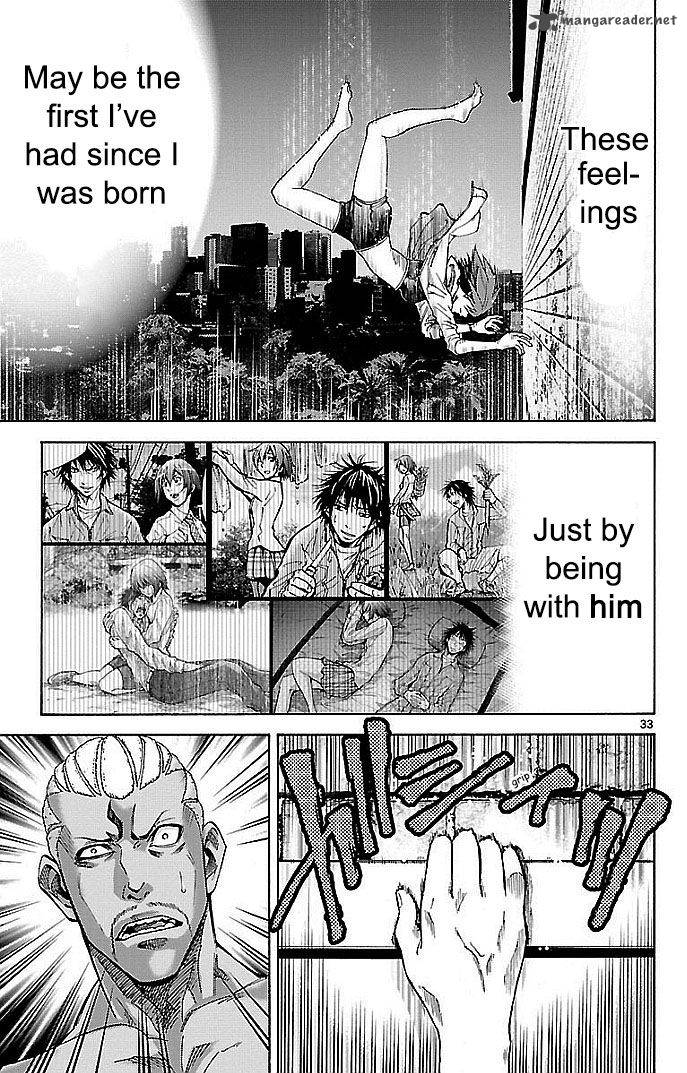 Imawa No Kuni No Alice Chapter 21 Page 32
