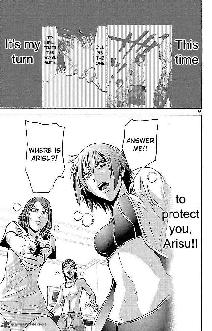 Imawa No Kuni No Alice Chapter 21 Page 34