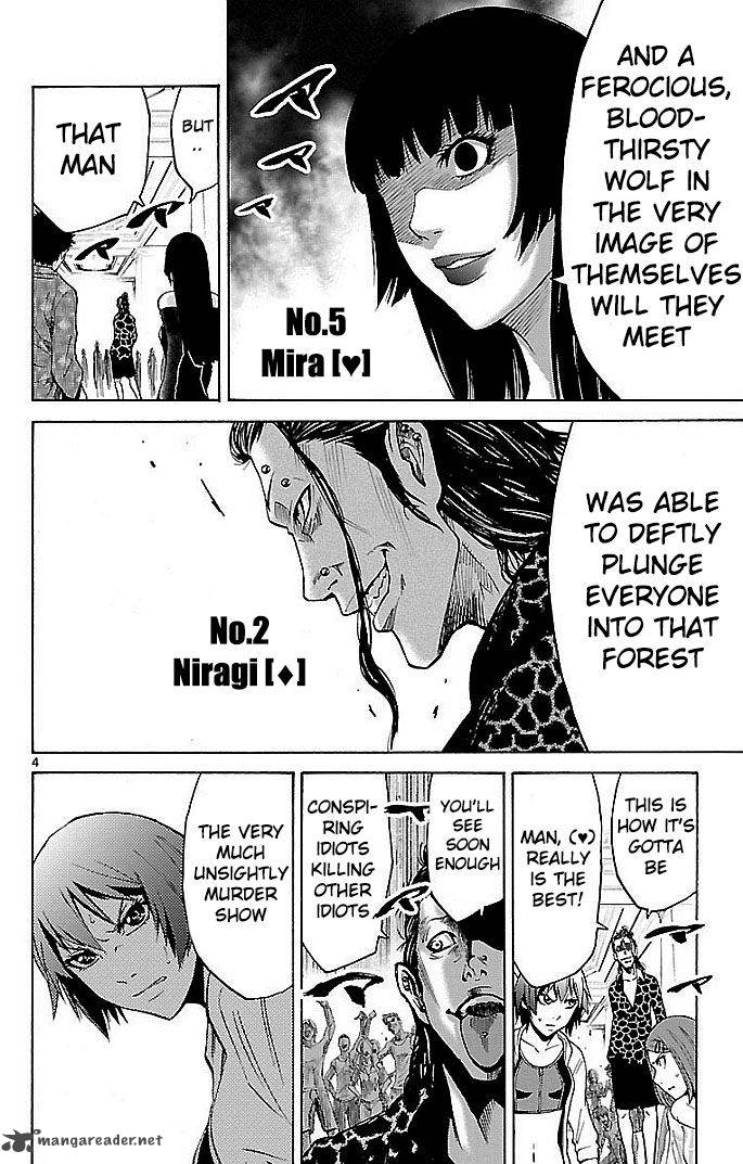 Imawa No Kuni No Alice Chapter 21 Page 4