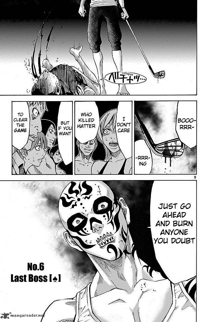 Imawa No Kuni No Alice Chapter 21 Page 9