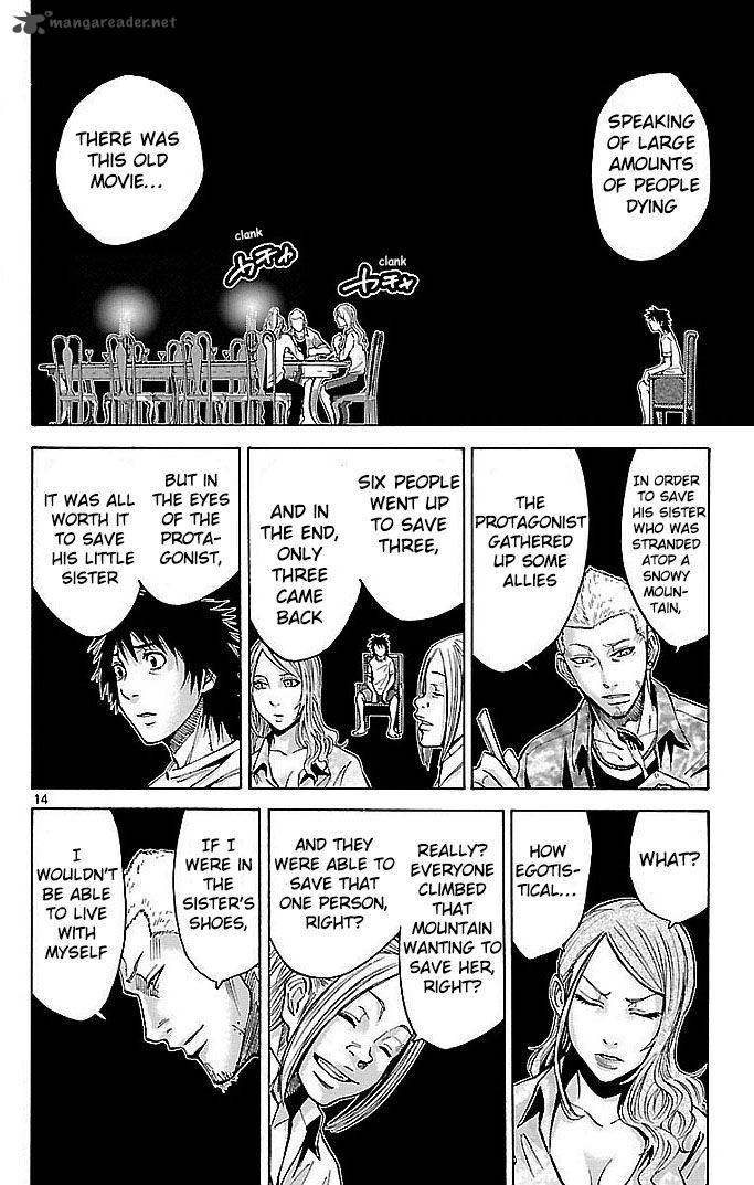 Imawa No Kuni No Alice Chapter 22 Page 11
