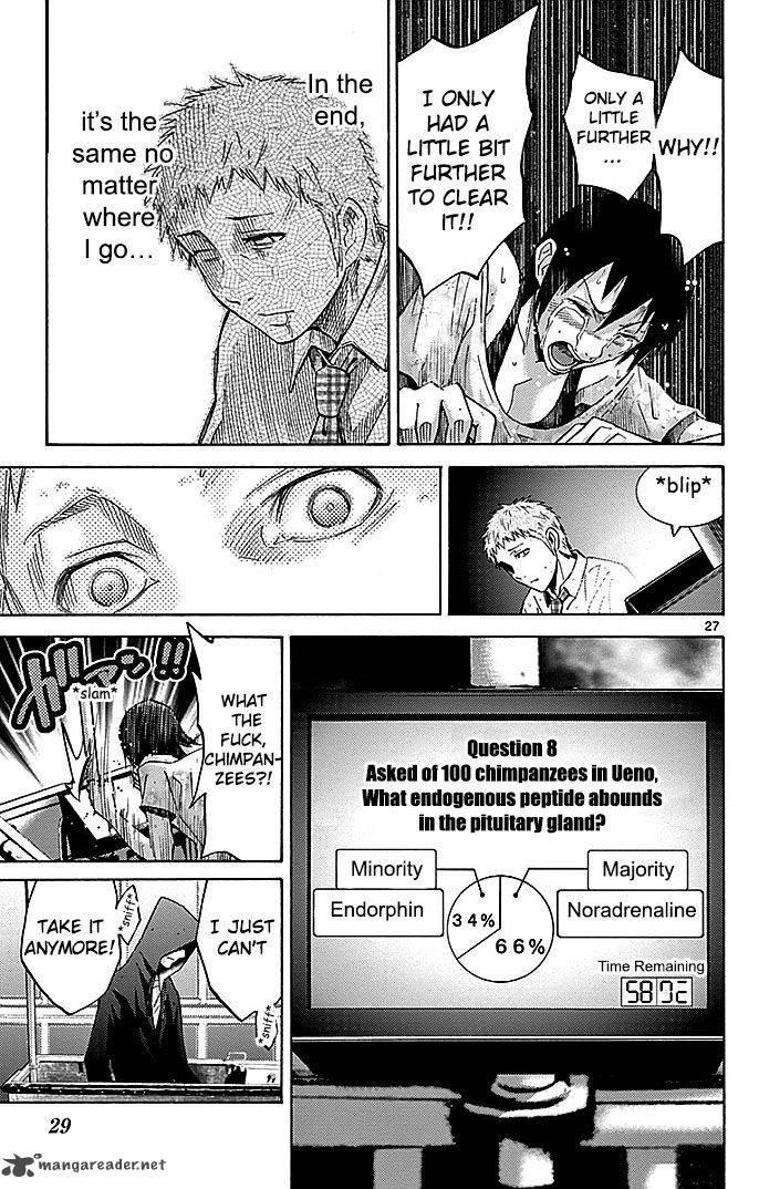 Imawa No Kuni No Alice Chapter 22 Page 118