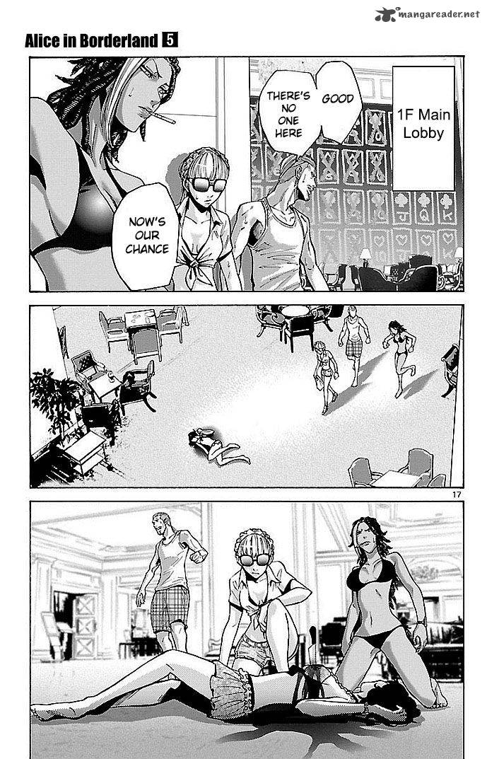Imawa No Kuni No Alice Chapter 22 Page 14