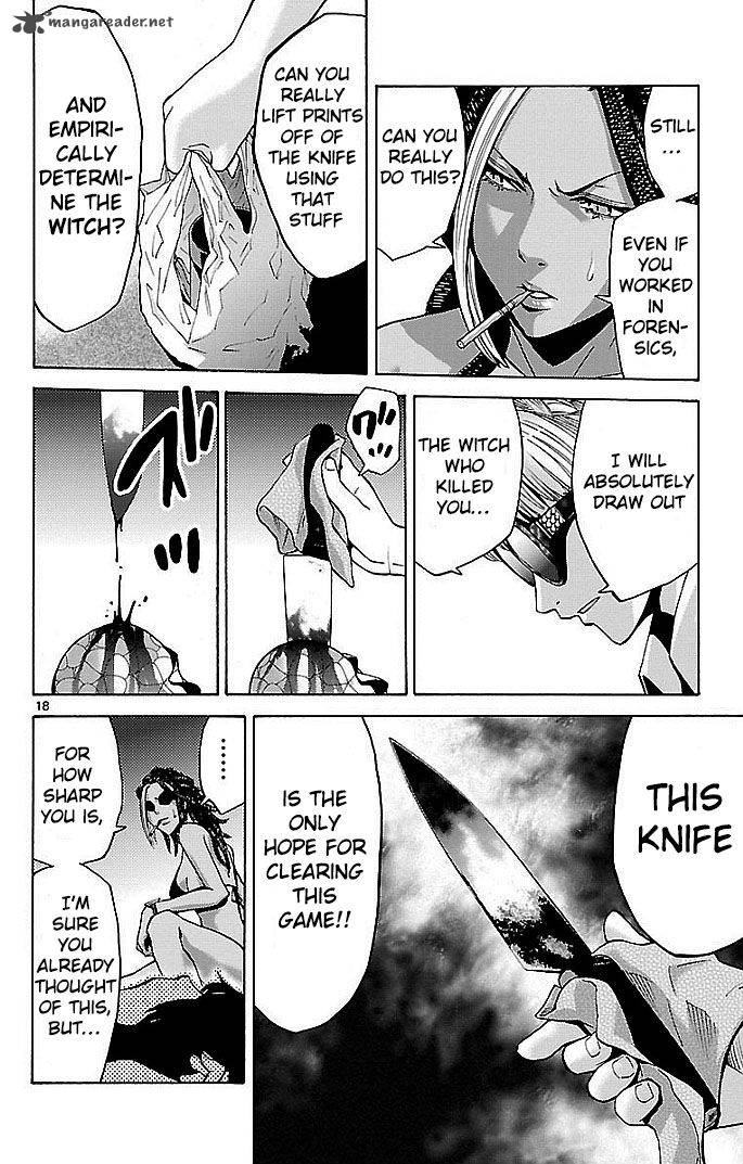 Imawa No Kuni No Alice Chapter 22 Page 15