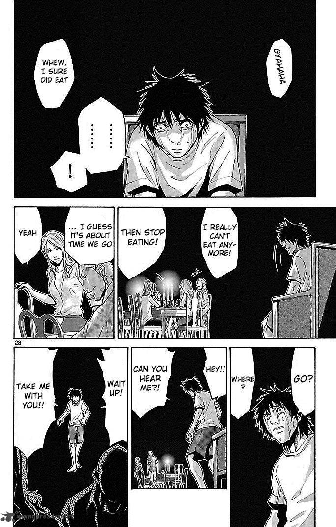 Imawa No Kuni No Alice Chapter 22 Page 25
