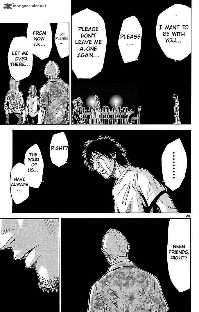Imawa No Kuni No Alice Chapter 22 Page 26