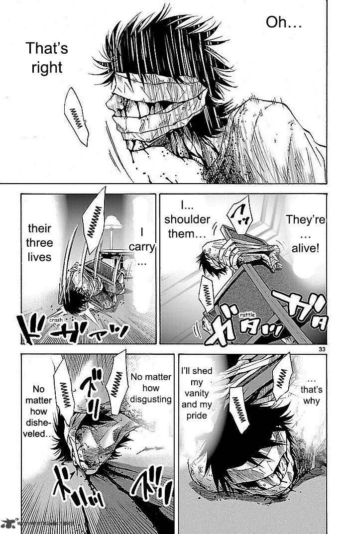 Imawa No Kuni No Alice Chapter 22 Page 30