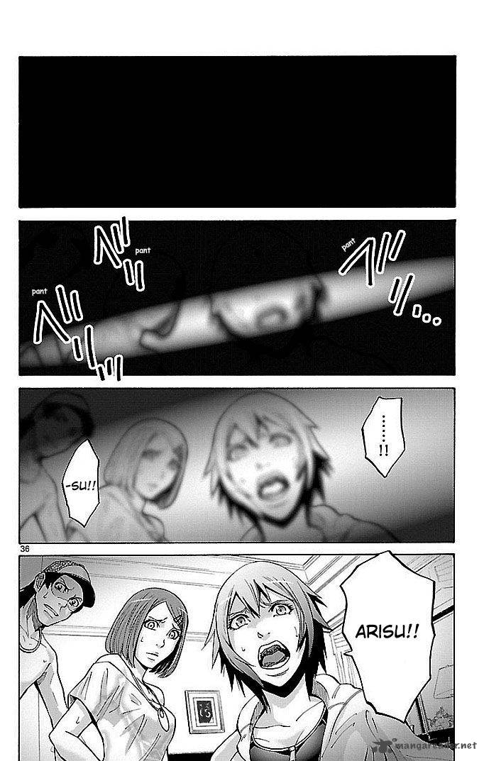 Imawa No Kuni No Alice Chapter 22 Page 33