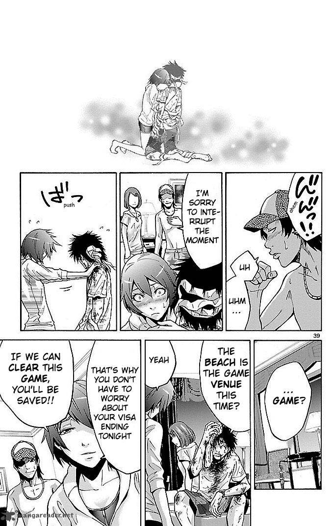 Imawa No Kuni No Alice Chapter 22 Page 36