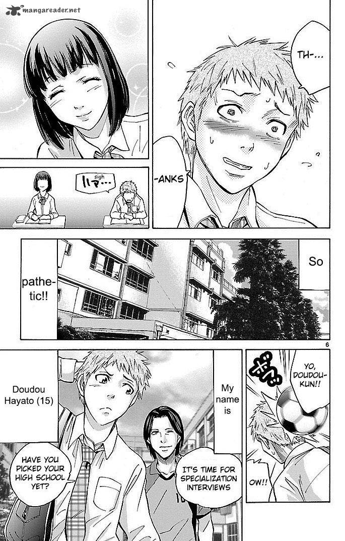Imawa No Kuni No Alice Chapter 22 Page 45