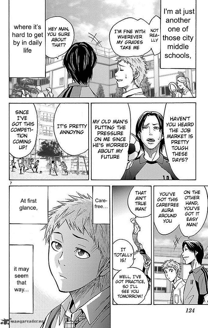 Imawa No Kuni No Alice Chapter 22 Page 46