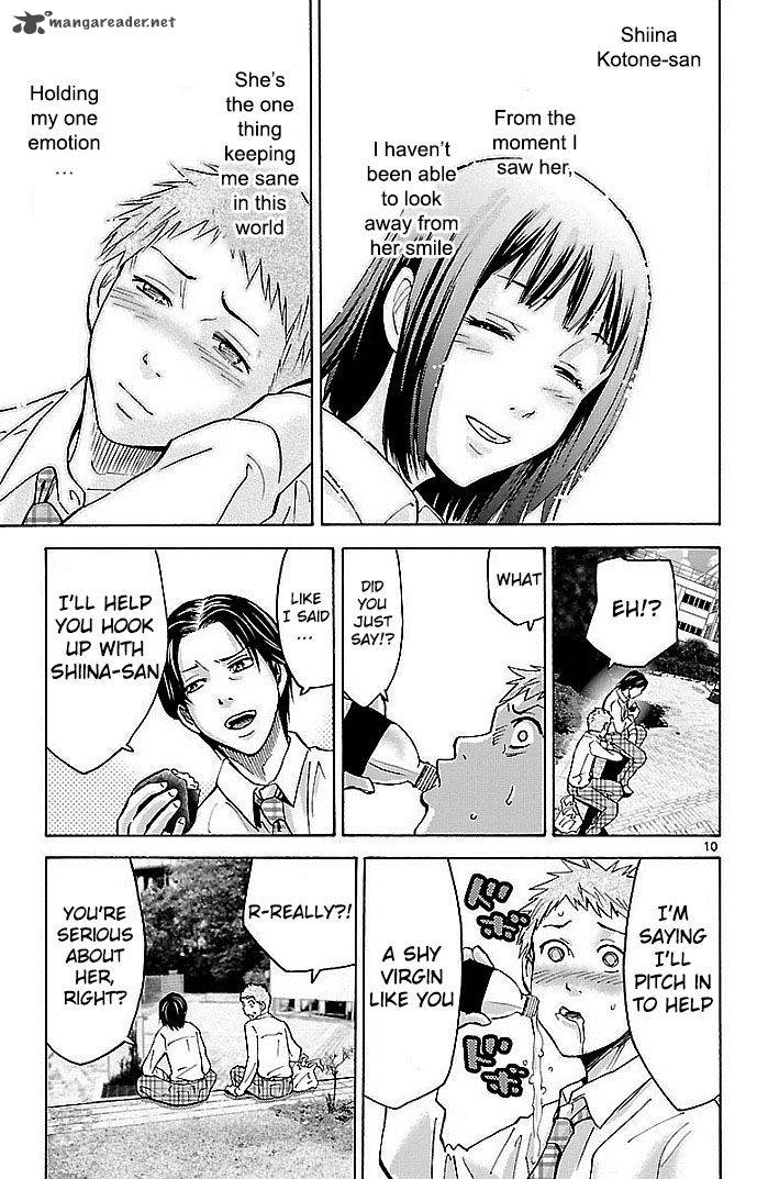 Imawa No Kuni No Alice Chapter 22 Page 49