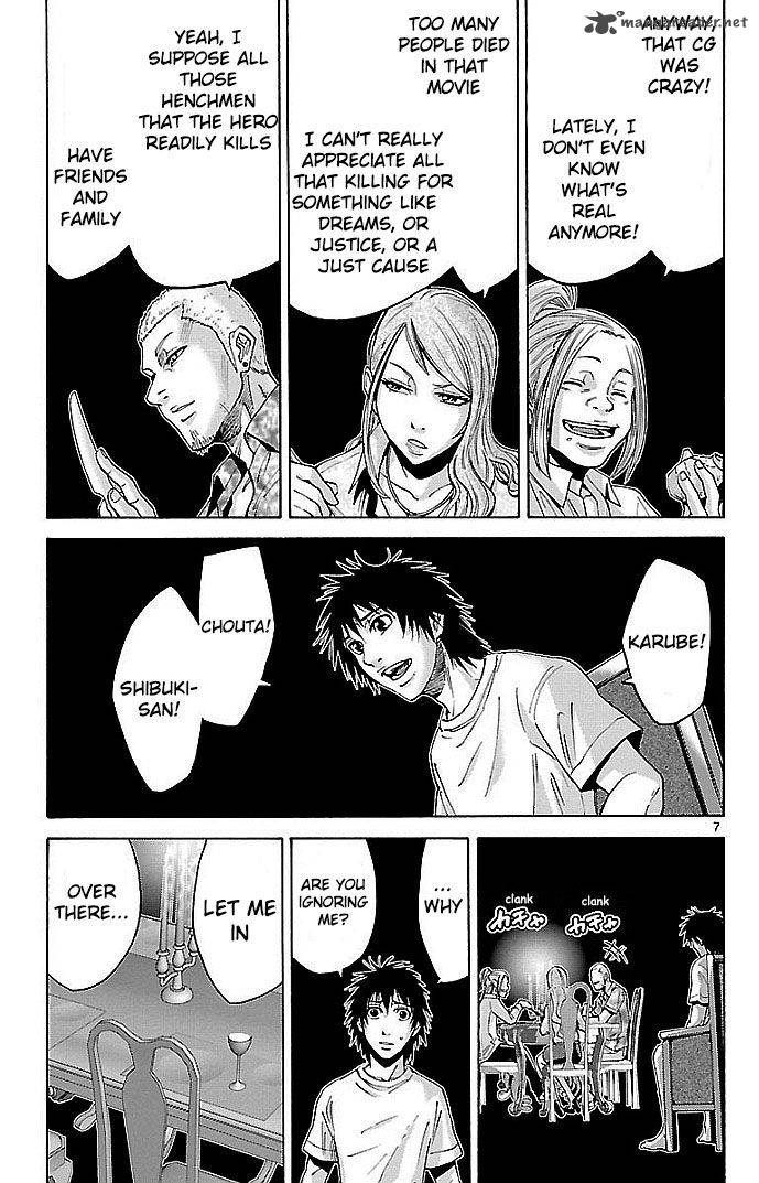 Imawa No Kuni No Alice Chapter 22 Page 5