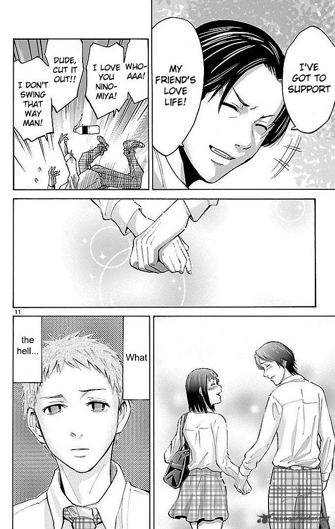 Imawa No Kuni No Alice Chapter 22 Page 50
