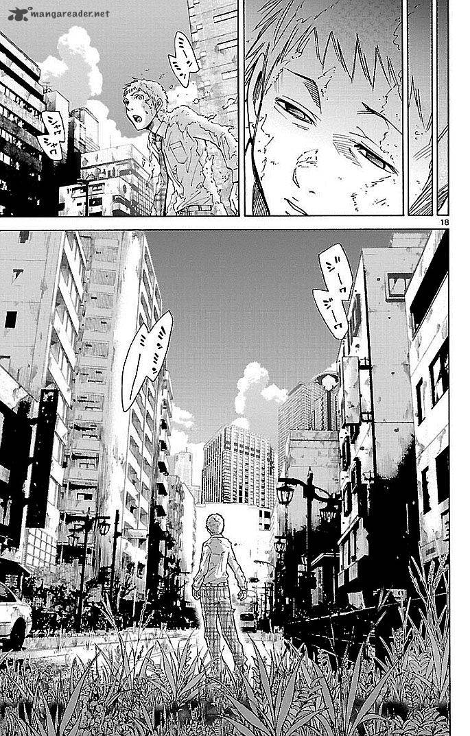 Imawa No Kuni No Alice Chapter 22 Page 57