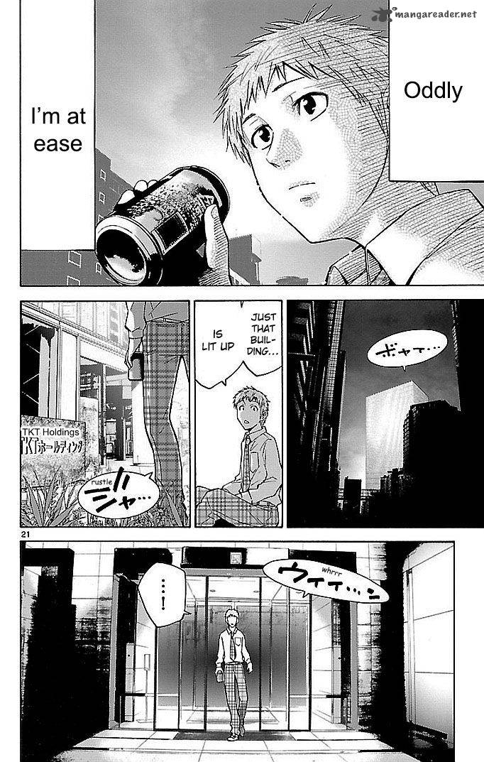 Imawa No Kuni No Alice Chapter 22 Page 60