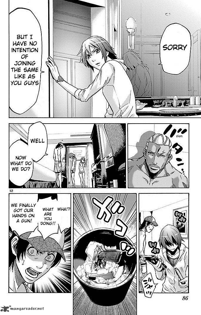 Imawa No Kuni No Alice Chapter 22 Page 9