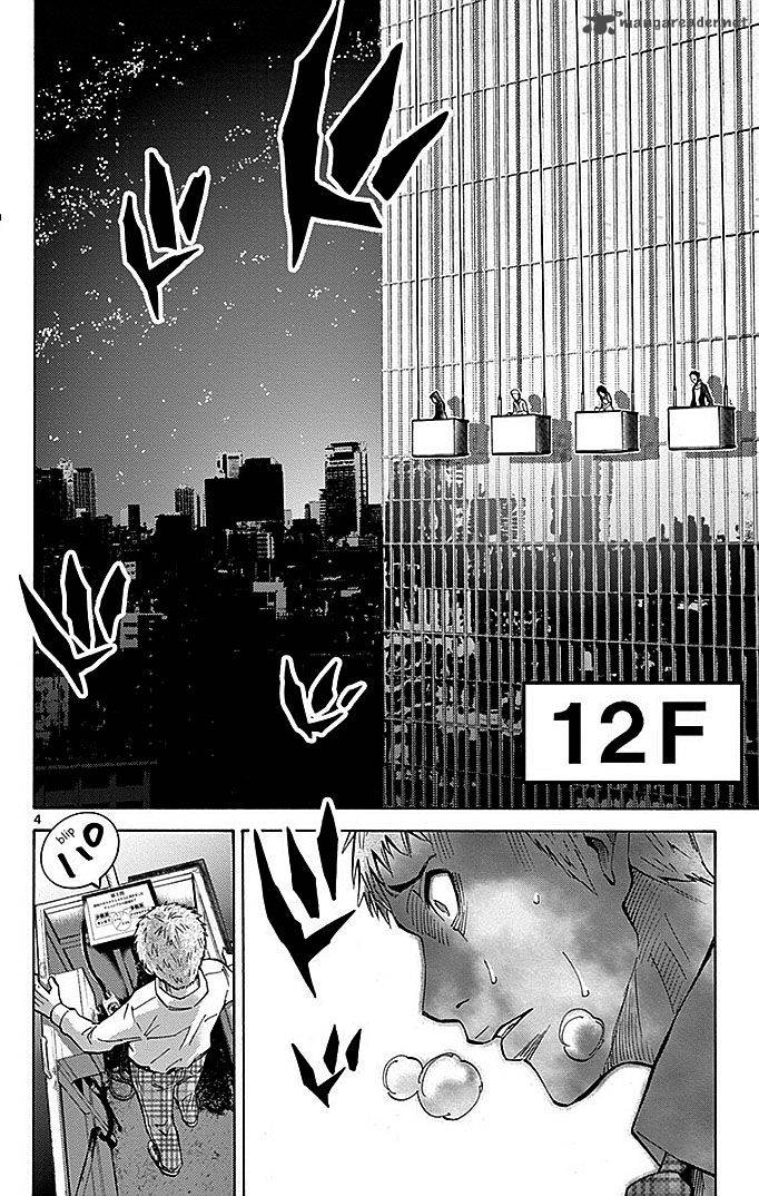Imawa No Kuni No Alice Chapter 22 Page 95