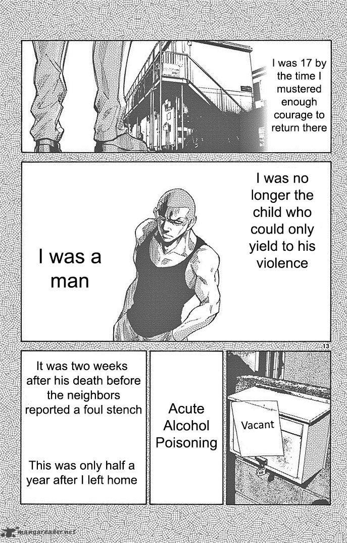 Imawa No Kuni No Alice Chapter 23 Page 15