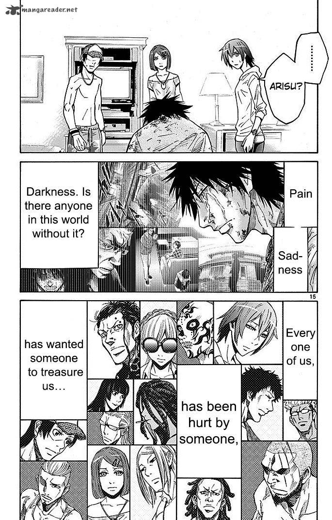Imawa No Kuni No Alice Chapter 23 Page 17