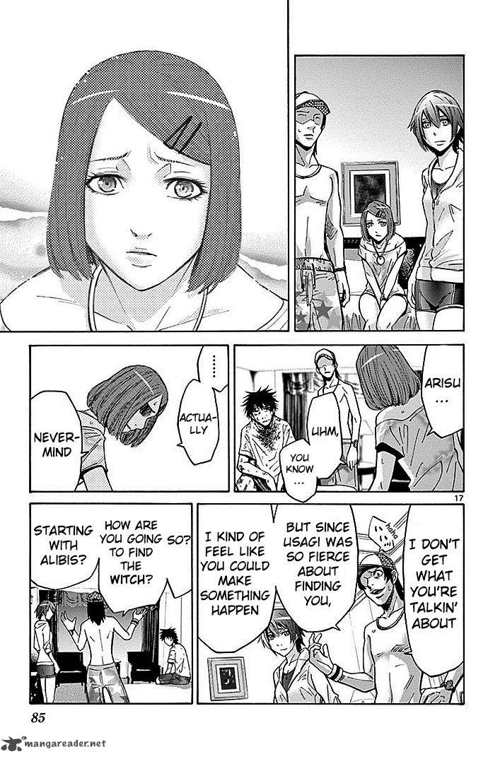 Imawa No Kuni No Alice Chapter 23 Page 19