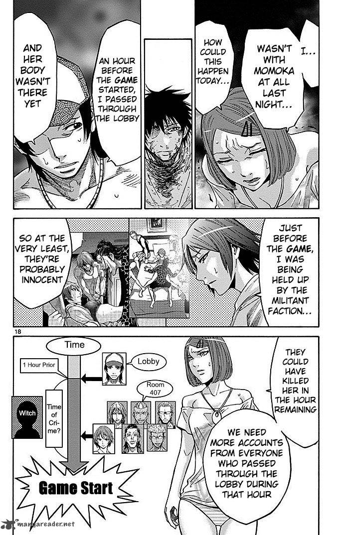 Imawa No Kuni No Alice Chapter 23 Page 20