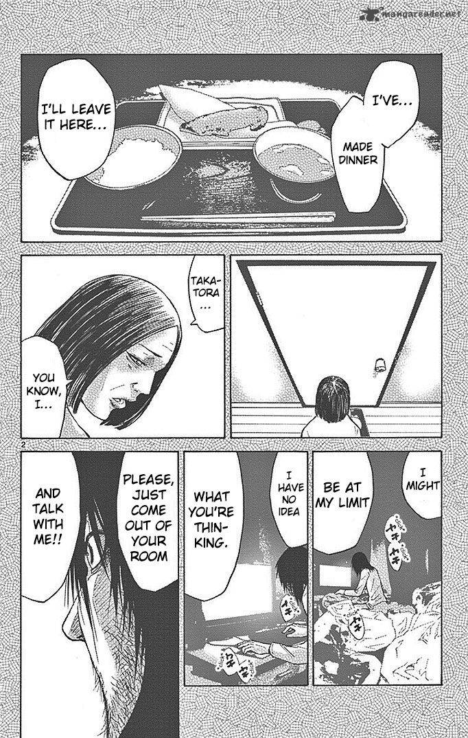 Imawa No Kuni No Alice Chapter 23 Page 3