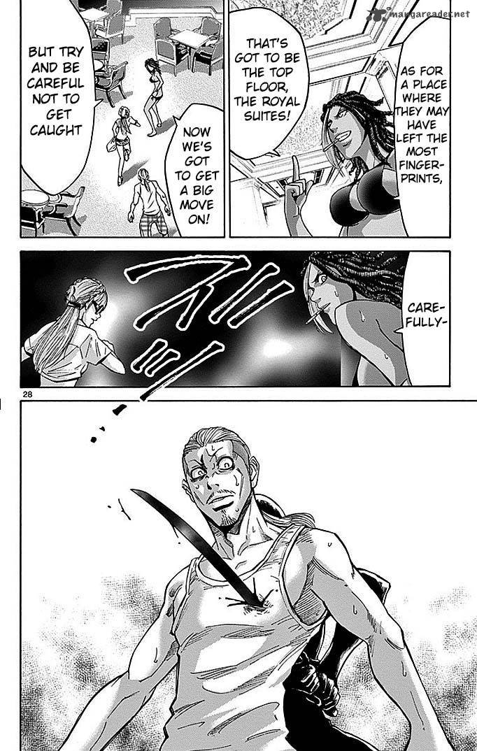 Imawa No Kuni No Alice Chapter 23 Page 30