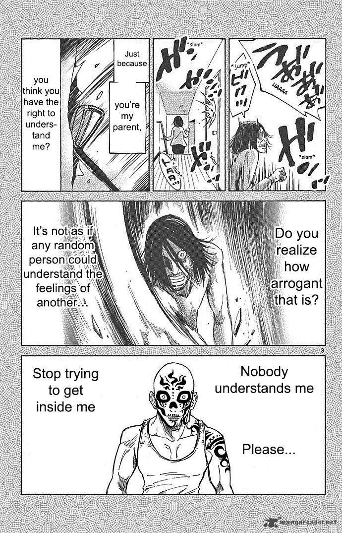 Imawa No Kuni No Alice Chapter 23 Page 4