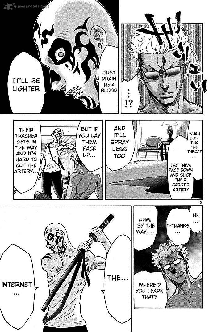 Imawa No Kuni No Alice Chapter 23 Page 7