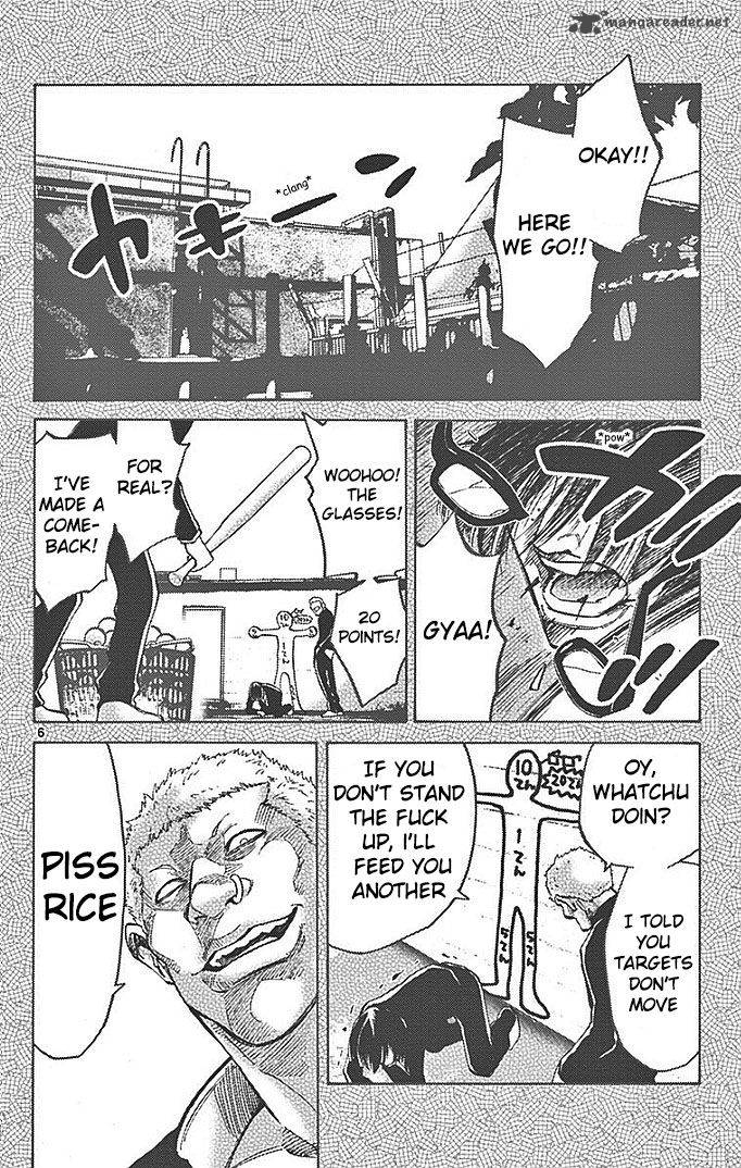 Imawa No Kuni No Alice Chapter 23 Page 8