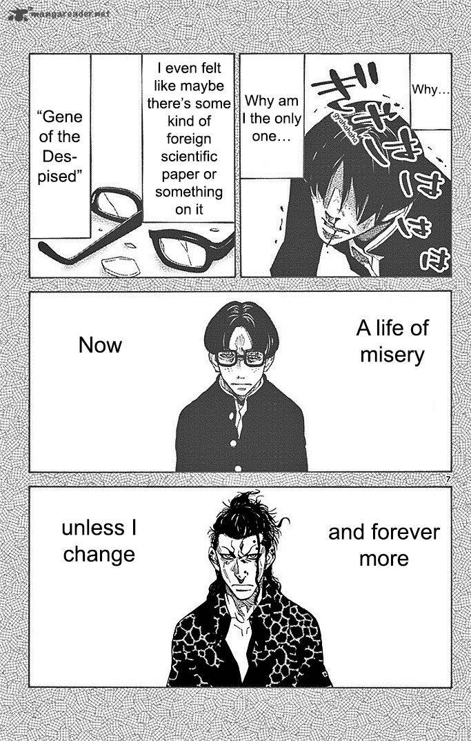 Imawa No Kuni No Alice Chapter 23 Page 9